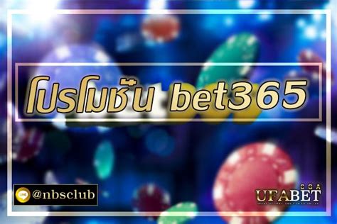 488bet365|โปรโมชั่น .